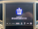 クラウン ハイブリッド 2.5 ロイヤルサルーンG 