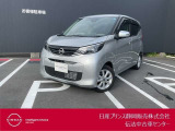 日産プリンス静岡伝法中古車センターです♪お気軽にお問い合わせください!