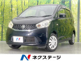 純正SDナビ バックカメラ 禁煙車 ETC CD 地デジ