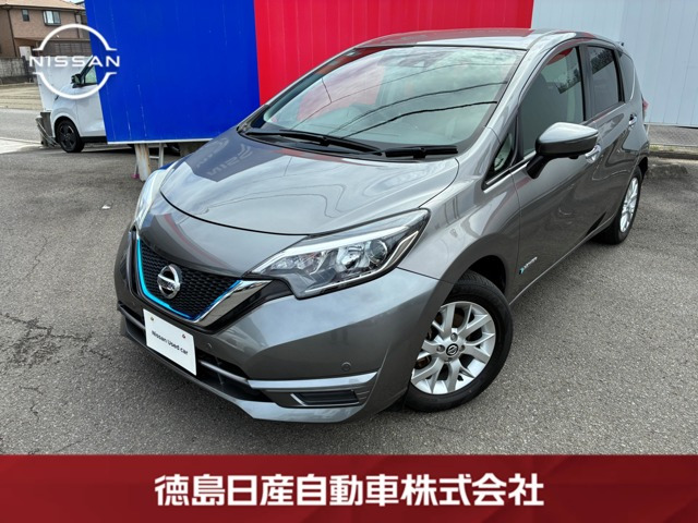 ノート 1.2 e-POWER X