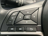 ステアリングスイッチ搭載!ハンドルひとつで手を離さなくても運転中視線をそらさなくても操作が出来て便利です♪