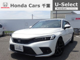 ホンダカーズ千葉U-selectちはら台へようこそ!!良きパートナーの1台をぜひ当店で見つけて下さい!!