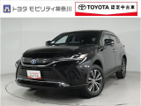 当社のプライスには納車整備代(車検整備または法令点検)が含まれての価格です、ご安心下さい。