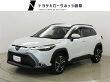 当社では岐阜県内への販売に限らせていただいております。ご了承くださいませ。