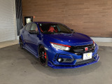 株式会社ヤマトが手掛ける中古車販売店として新規オープン!