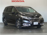 Honda中古車商品化整備基準に基づく法定12か月点検整備を実施致します。分解整備記録簿もお渡し致しますので、より安心してお乗りいただけます。。