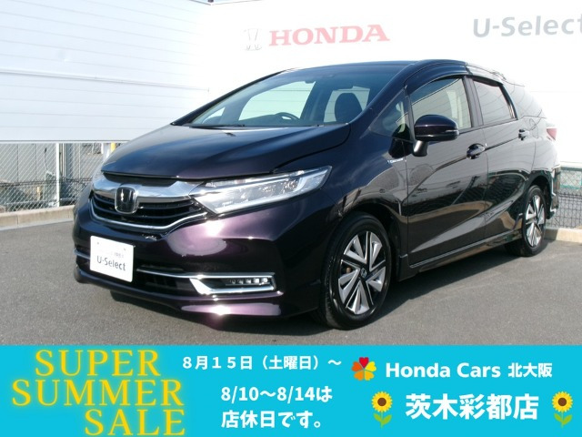 シャトル 1.5 ハイブリッド X ホンダセンシング
