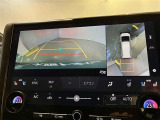 映像で見づらい車両周辺の確認をアシスト。クルマを真上から見ているような映像を表示。 運転席から確認しにくい車両周囲の状況を把握。