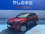 近県(隣県)のみの販売とさせていただいております