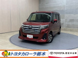 この度は当社のお車をご覧いただきましてありがとうございます。是非、ご来店の上お車の状態をご確認頂ければと思います。