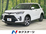 純正9型ナビ 全周囲カメラ 衝突軽減 レーダークルーズ 禁煙車 ETC