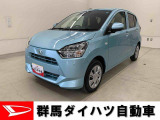 全社総在庫300台超!中古車はぜひ群馬ダイハツ各店舗へ!