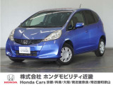 ★H25年式 フィット 車検受け渡し 走行距離97535km 車両状態証明書3.5点のお車です。