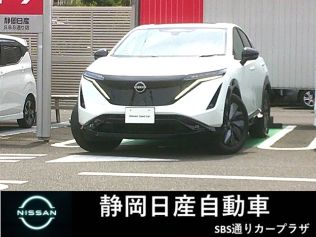 アリア B6 e-4ORCE 4WD 