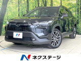 禁煙車 ガラスルーフ トヨタチームメイト 衝突軽減 純正10型ナビ