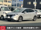 当店在庫をご覧頂きまして、誠にありがとうございます。日産プリンス岩手販売本社中古車センターです。お車のことなら、お気軽になんでもご相談ください。スタッフ一同、精一杯サポートいたします!