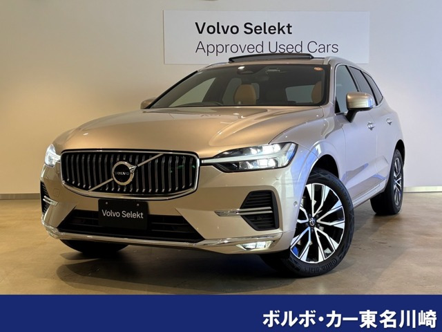 XC60 アルティメット B5 AWD 4WD