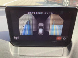 色々画面を切り替えられます。サイドカメラだけの表示にしました。