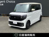 原カーランドのお車をご覧いただき誠にありがとうございます。当店の車両は、全車ワイド保証・状態表付きの認定中古車です。安心してお選び下さい!