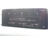 マツダコネクト搭載。手元のコマンダーで操作が可能なので、入力や操作も便利ですね!