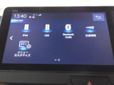 Bluetoothオーディオにも対応しており、お気に入りの音楽をお楽しみいただけます。