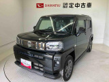 熊本ダイハツの中古車をご覧いただきありがとうございます。可愛いカタチ、おしゃれなカラー、安全なクルマを多数在庫しています。現車・在庫確認やお見積り商談等はお近くの店舗へお問合せ下さい。