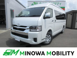 福祉車両専門店 トヨタ  ハイエースワゴン グランドキャビン 4WD!お気軽にお問い合せください!