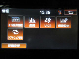 情報画面