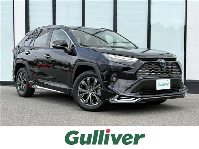 RAV4 2.5 ハイブリッド G E-Four 4WD サンルーフ