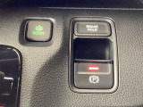 スマートな電子制御式パーキングブレーキに加え、渋滞時などでブレーキペダルから足を離しても停車を維持するオートブレーキホールド機能により、運転がより快適になります。