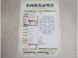車両評価シートをご参考に!