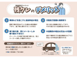 オールメーカー取り扱いしています。在庫にない車もご用意できます!お気軽にお問い合わせください!