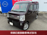 当店の在庫車をご覧くださいまして誠にありがとうございます。R3年式 デイズルークス X Vセレクション ごゆっくりご覧ください!!55