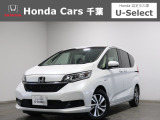 ホンダカーズ千葉 U-Selectちはら台へようこそ! 当社お墨付き車両!人気車両で充実装備の一台!おススメです☆どうぞご覧くださいませ☆