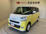 熊本ダイハツの中古車をご覧いただきありがとうございます。可愛いカタチ、おしゃれなカラー、安全なクルマを多数在庫しています。現車・在庫確認やお見積り商談等はお近くの店舗へお問合せ下さい。