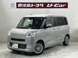 購入後もトヨタのネットワークでしっかりサポート。だから軽自動車も安心してお選び頂けます。