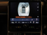【ナビ】CPO(認定中古車)は納車時に地図ソフトが最新版!G-Link情報により精度の高いルート探索や渋滞回避ルートの案内など、快適な運転を支援する情報の入手が可能となります。