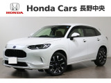 ZR-Ve:HEV Z 4WD入荷しました。