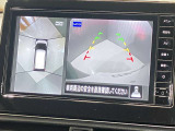 【アラウンドビューモニター】車を上から見下ろしているかのような映像で周囲の状況がひと目で確認、狭い駐車場に駐車するときも安心です♪