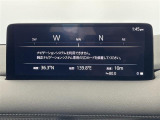 CX-5 2.2 XD スマートエディション 修復歴無し