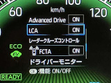 視認性の良いメ-タ-を採用しており、快適なドライブをサポ-トします♪