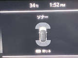 兵庫県加東市上滝野420 TEL0795-48-3241 担当 小林