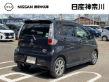 デイズ ハイウェイスター G 