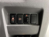他に見たい箇所などございましたら追加の写真もお送りいたします!(定休日等でご返答が遅れる場合がございます。あらかじめご了承ください)
