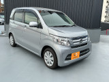 株式会社ヤマトが手掛ける中古車販売店として新規オープン!
