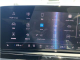 正規ディーラー (株)ファーレン古都 Audi京都南のお車をご覧いただき有難うございます。気になる点やご相談などお気軽にお問い合わせくださいませ。
