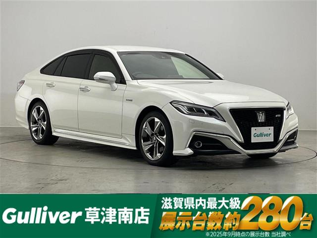 クラウン ハイブリッド 2.5 RS 修復歴無し