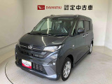 熊本ダイハツの中古車をご覧いただきありがとうございます。可愛いカタチ、おしゃれなカラー、安全なクルマを多数在庫しています。現車・在庫確認やお見積り商談等はお近くの店舗へお問合せ下さい。