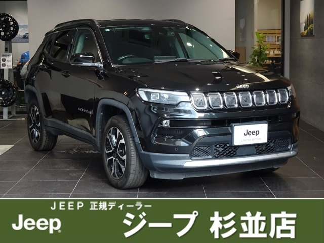 コンパス リミテッド 4WD 