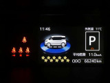 各操作スイッチは使いやすい位置に配置され、とっても見やすいメーターです。夜間時はラグジュアリーな気分にさせてくれる照明が魅力ですので、夜のドライブも楽しみになりますよ♪